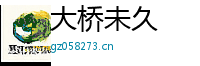 大桥未久 Logo